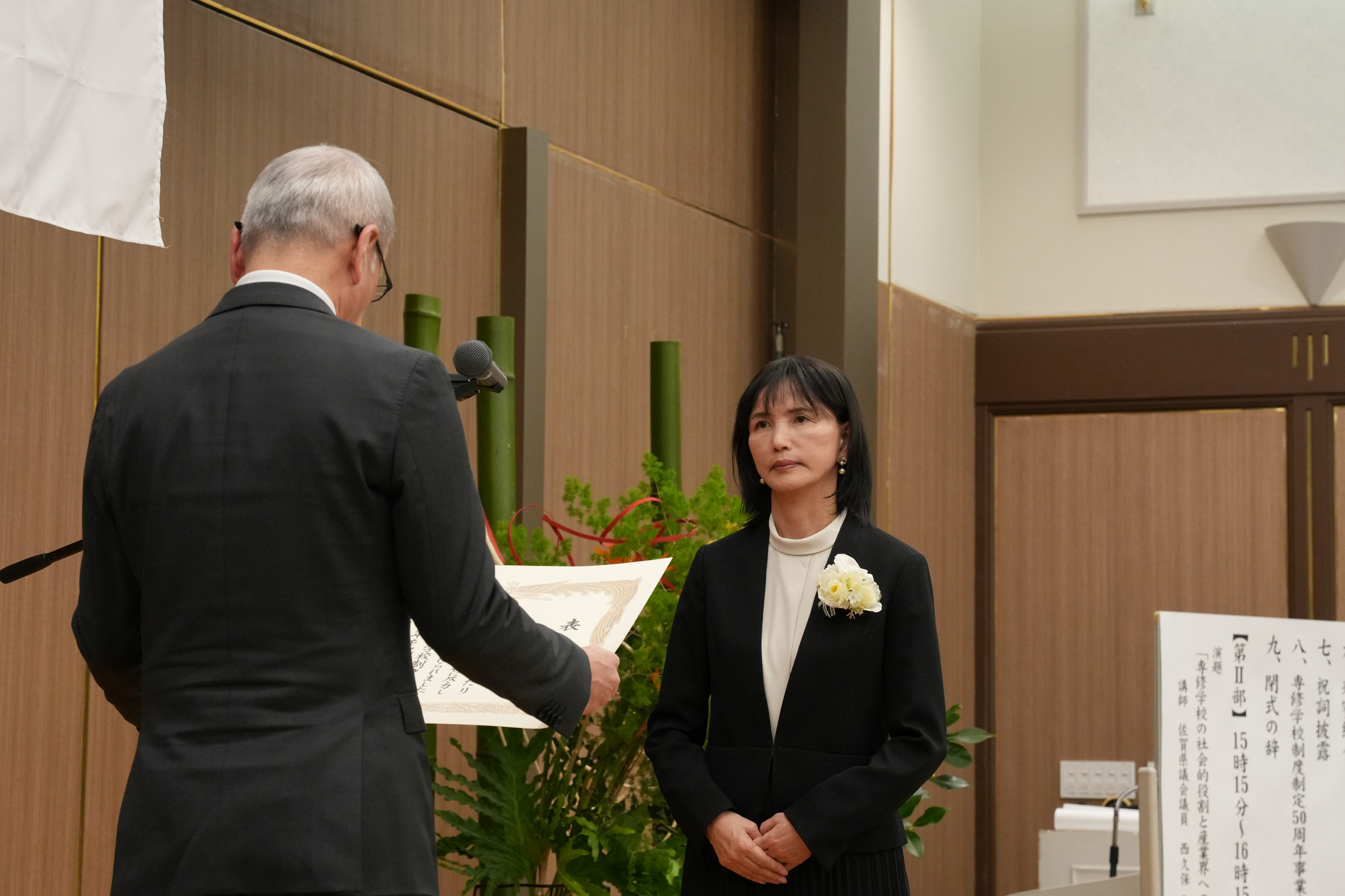 サンプル画像の1枚目です。選択して置き換えてください。